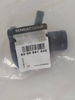 Корпус термостата 8200561420 Renault Logan, Clio, Megane