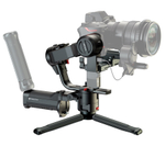 Электронный стабилизатор Moza Aircross 3 Professional kit