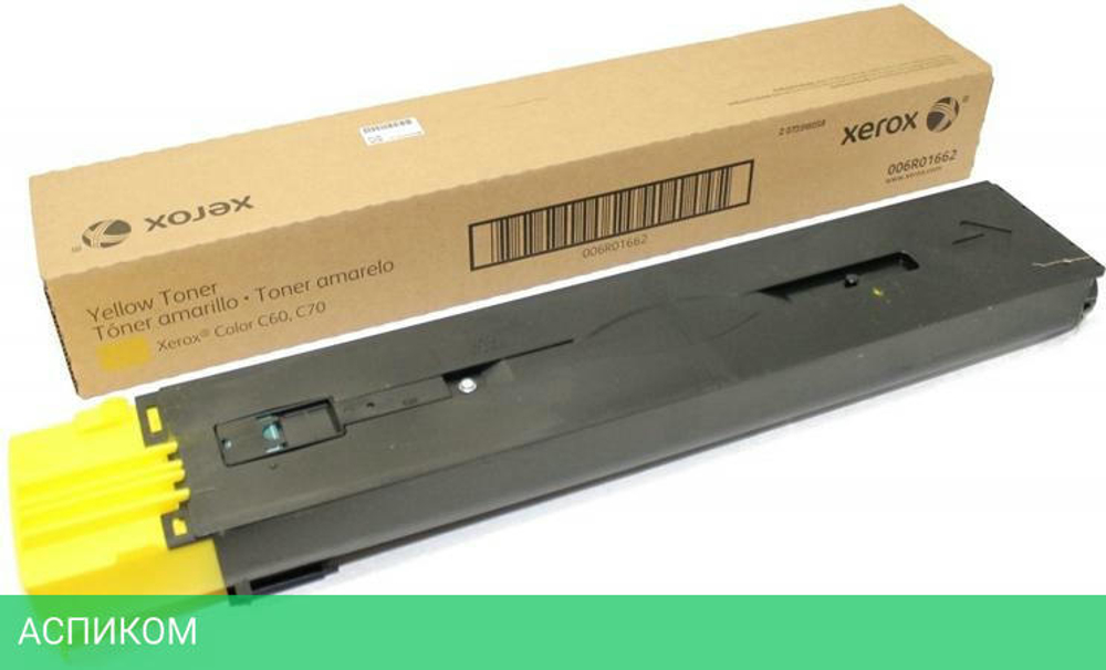 Картридж Xerox 006R01662