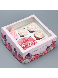 700 - 2025-11-03T131434.786