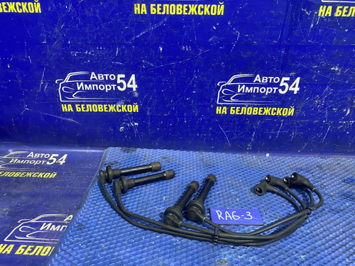 Бронепровода Honda ODYSSEY 2001