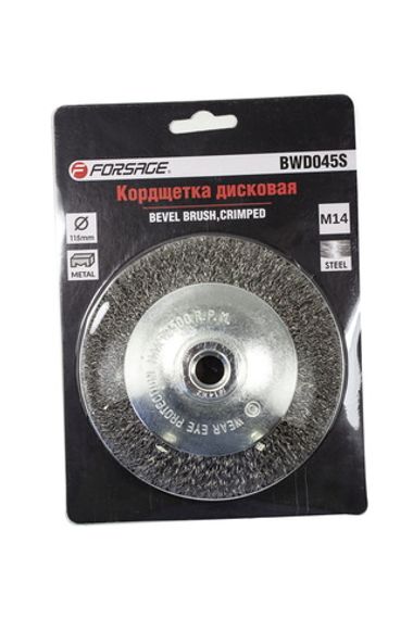 Кордщетка дисковая стальная для УШМ 115мм (М14), в блистере Forsage F-BWD045S