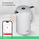 Электрочайник Redmond SkyKettle KM231S белый