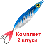 Блесна колебалка НЕРКА FIRE 28,0g цвет 04