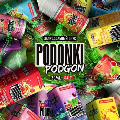 PODONKI PODGON 50mg
