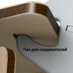 Подставка