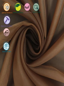 Тюль вуаль 700 х 240 см