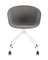 Офисный стул Hey, белый, серая рогожка