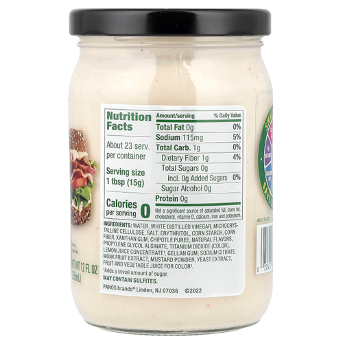 Walden Farms, Chipotle Mayo, 355 мл (12 жидк. унц.)