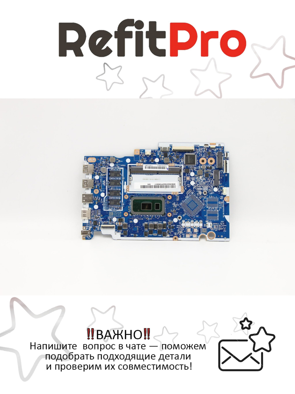 Материнская плата для ноутбука Lenovo ideapad 3-17IML05 81WC WIN i5-10210U UMA 4G (5B20S44184), оригинал