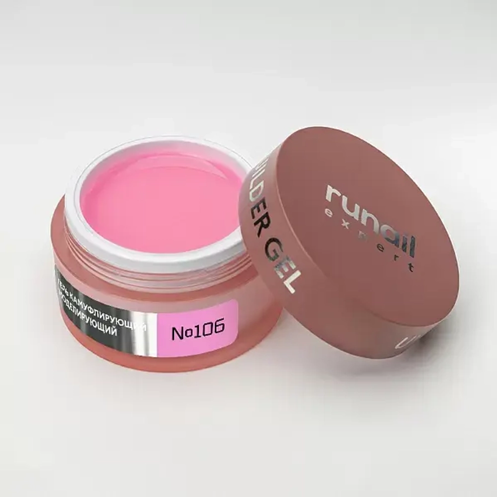 Runail Expert Гель моделирующий UV BUILDER GEL №106 розовый "Барби", 15г банка