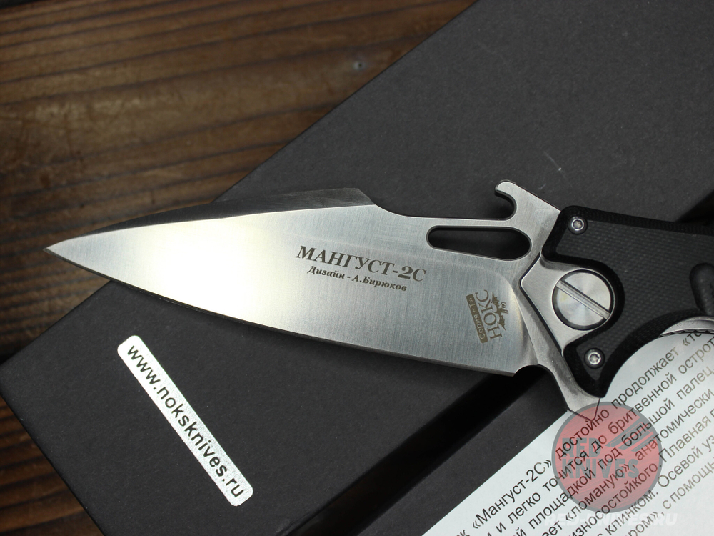 Складной нож НОКС Мангуст-2С 337-100406 c клинком из стали D2, рукоять G10
