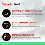 Мышь A4Tech Bloody R90 Plus Naraka белый/рисунок