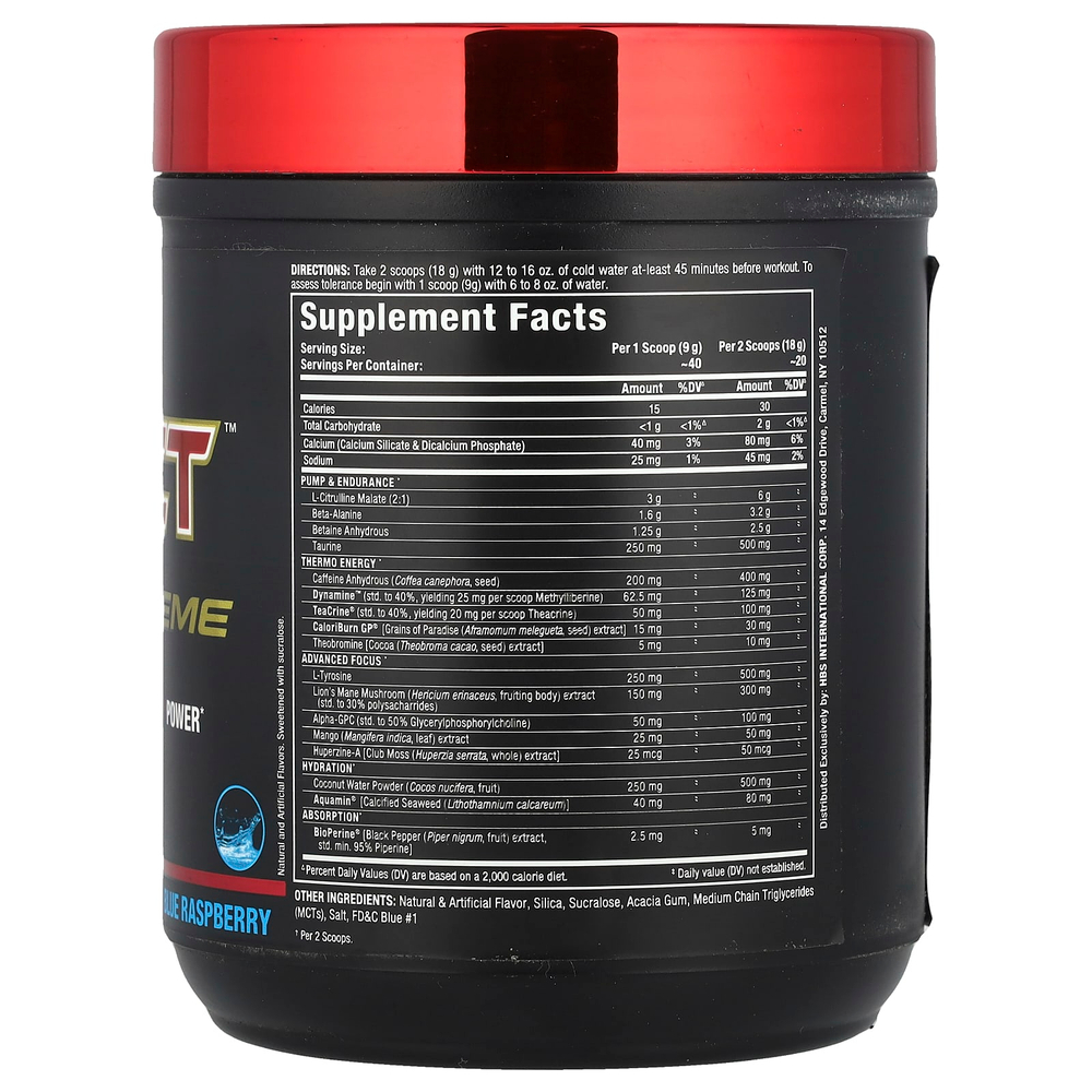 ALLMAX, IMPACT™ IGNITER XTREME, Pre-Workout, Blue Raspberry, 12.7 oz (360 g)