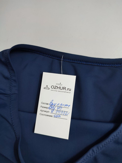 Юбка коротенькая 40 размер