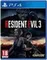 PS4 Resident Evil 3 Remake CUSA-14278 (Русские субтитры)