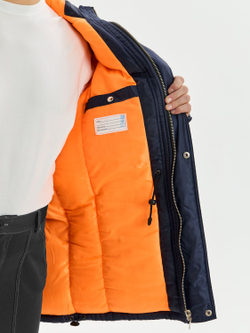 Куртка зимняя Лигор СОП (тк.OxLine,90), т.серый/красный