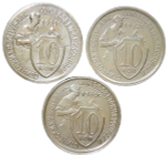 Набор монет СССР 10 копеек (3 монеты) 1931-1933 (XF)