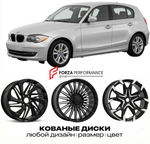 КОВАНЫЕ ДИСКИ для BMW 1 серии E81 E82 E87 E88 2004-2006 БМВ