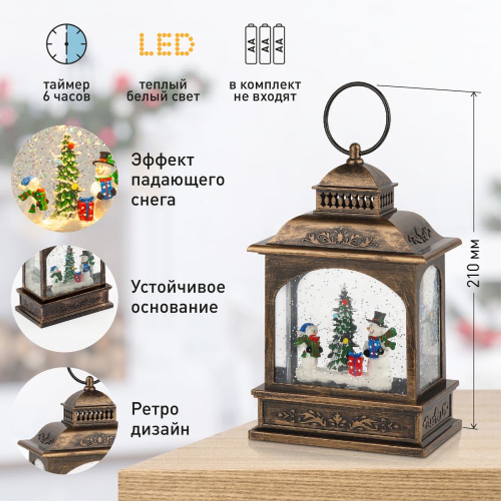 Светодиодная новогодняя фигура ЭРА ENGDS-11 Снеговики 1 LED | Фигуры
