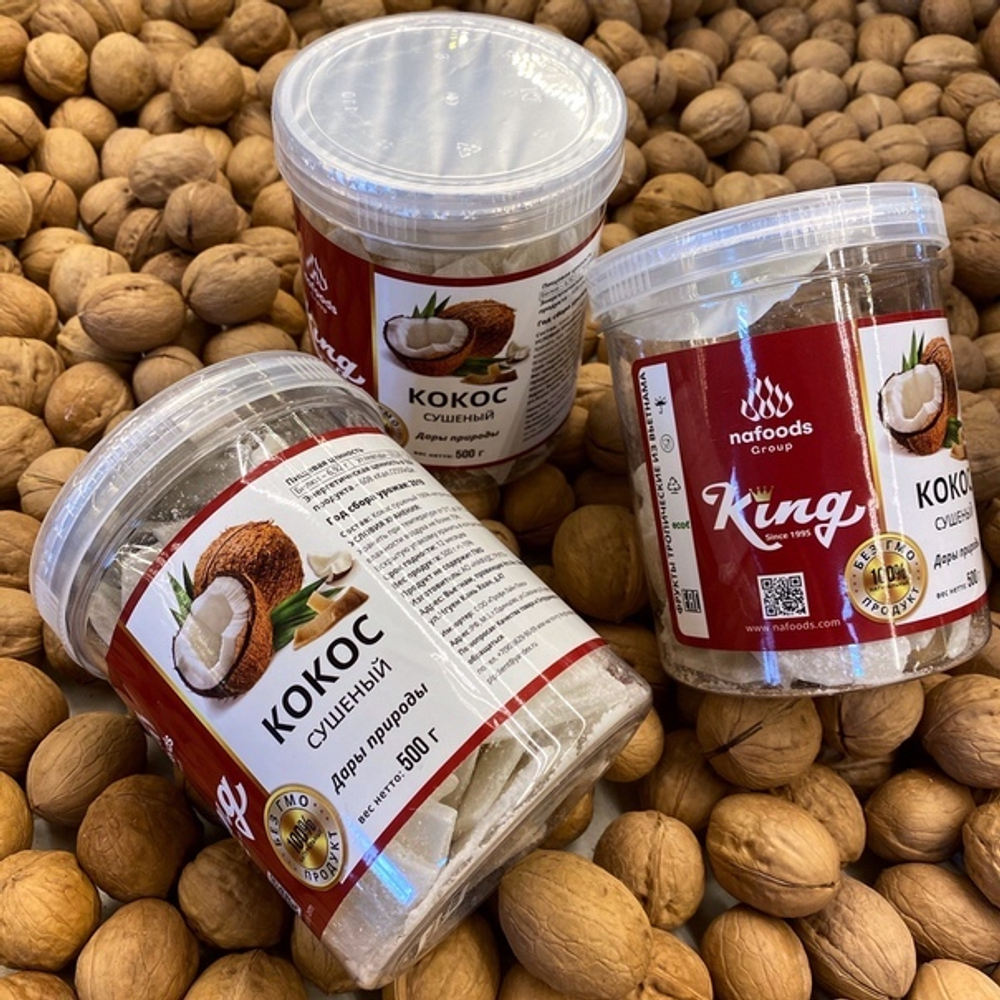 Натуральный сушёный кокос, 500г.