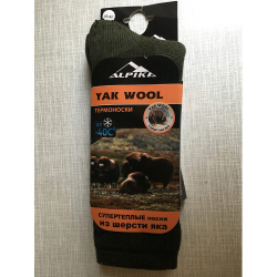 Термоноски ALPIKA YAK WOOL  до - 40°