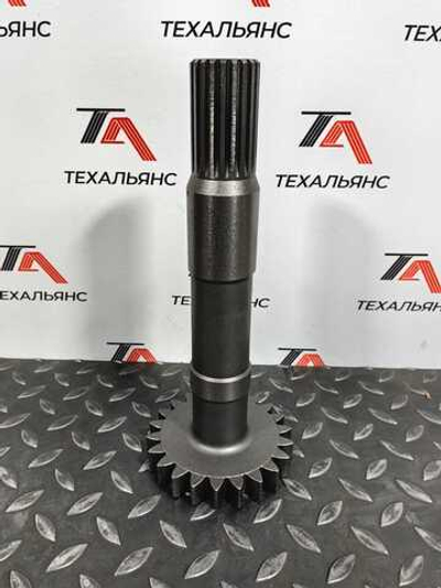 Вал редуктора хода A2050692