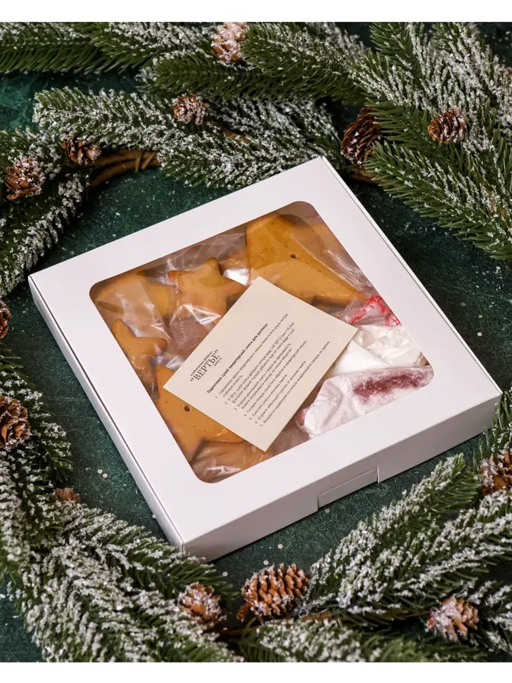 Имбирные пряники - Мастер-класс "Сборная Елка" Имбирные пряники - Мастер-класс "Сборная Елка"