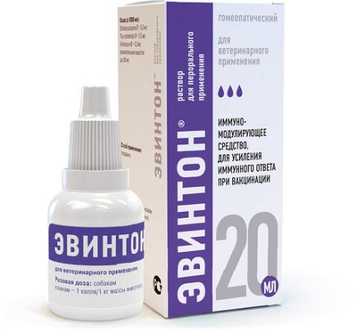 Эвинтон пероральный 20мл