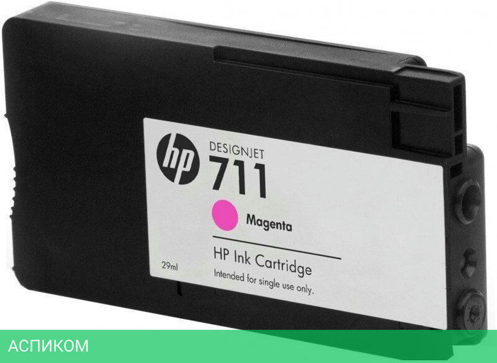 Картридж HP 711 пурпурный (CZ135A)
