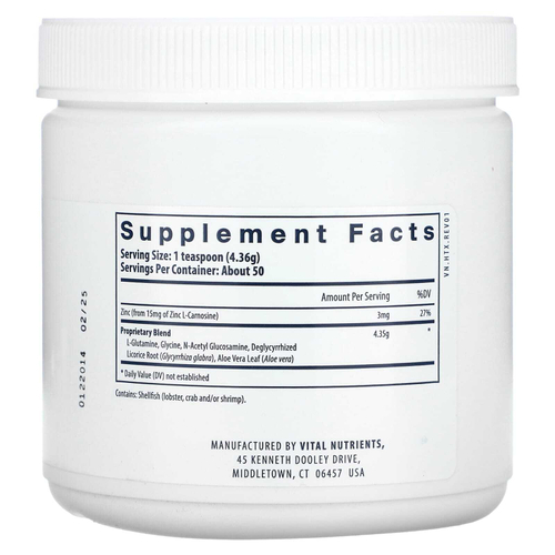 Vital Nutrients, Heartburn Tx, 218 г (7,6 унции)