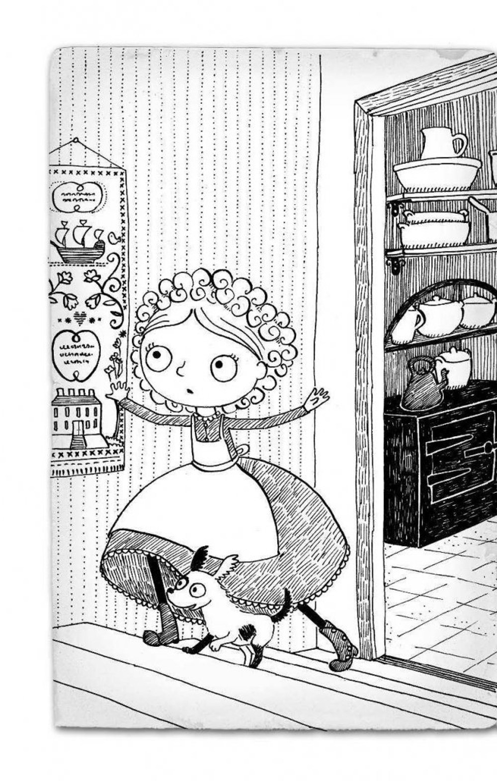 Египетский ребус