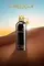Montale Oud Edition