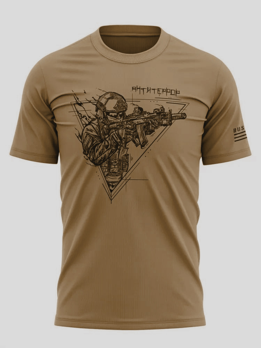 Футболка с принтом Барс «Антитеррор» (Coyote)