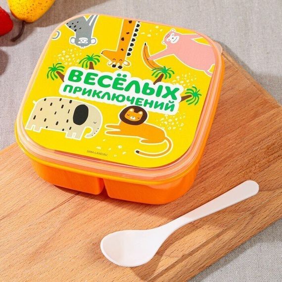 Yemək qabı \ Ланч-бокс «Веселых приключений», 14.5 х 6 см
