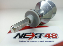 Шнек мясорубки  MOULINEX HV3 MS005 6-гран (короткий шток) MS-0694706