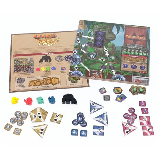 Дополнение Кланк! Экспедиции. Храм повелителей обезьян