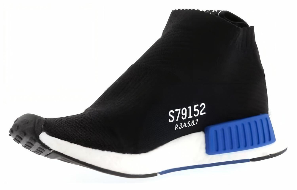 Кроссовки Adidas Originals Nmd City Sock Core Black Lush Blue