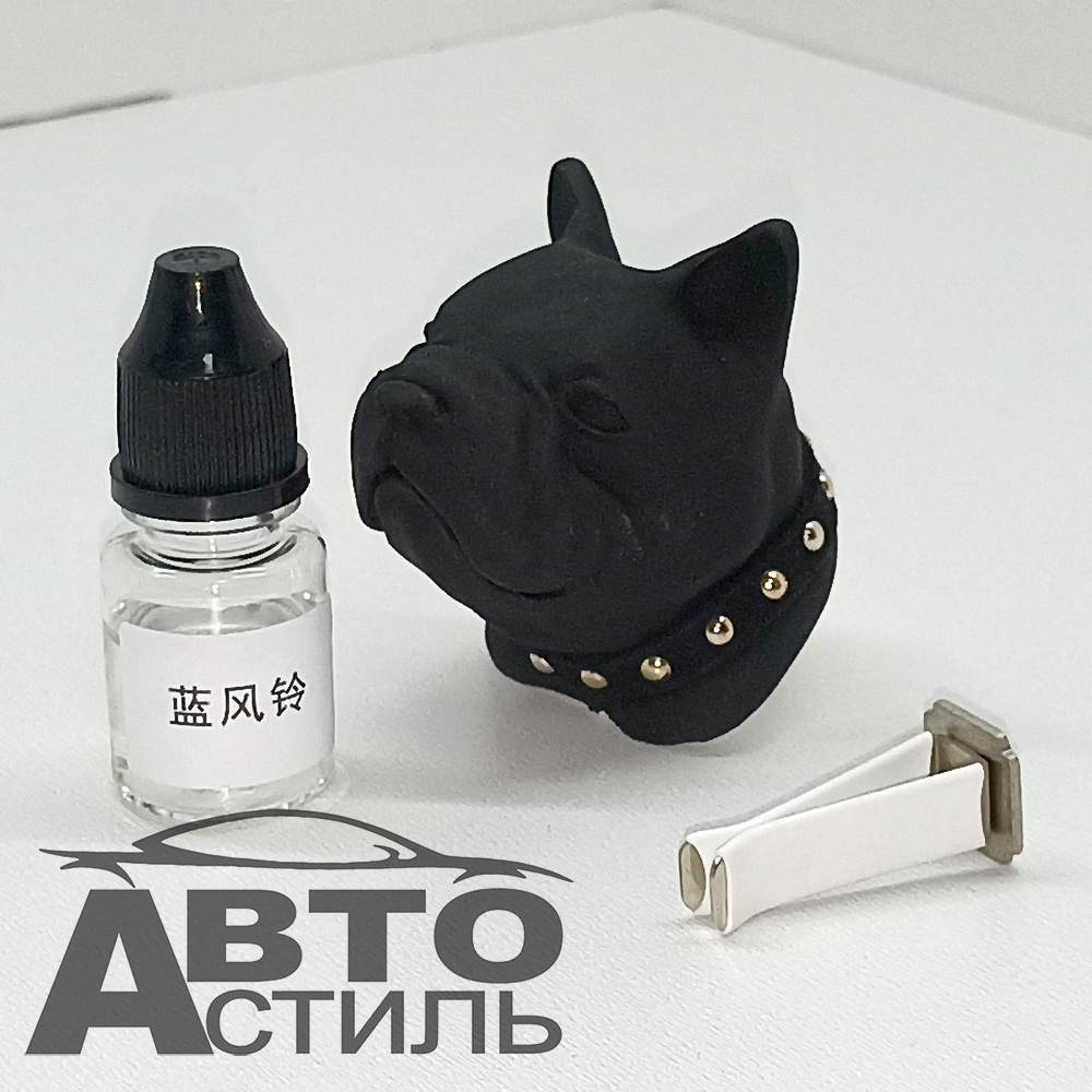 Ароматизатор-игрушка -на обдув- Собачка Бульдог -(жидк)- YC-31BPF Black Pirate face