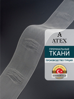Лента для штор на трубу / Имитация люверсов