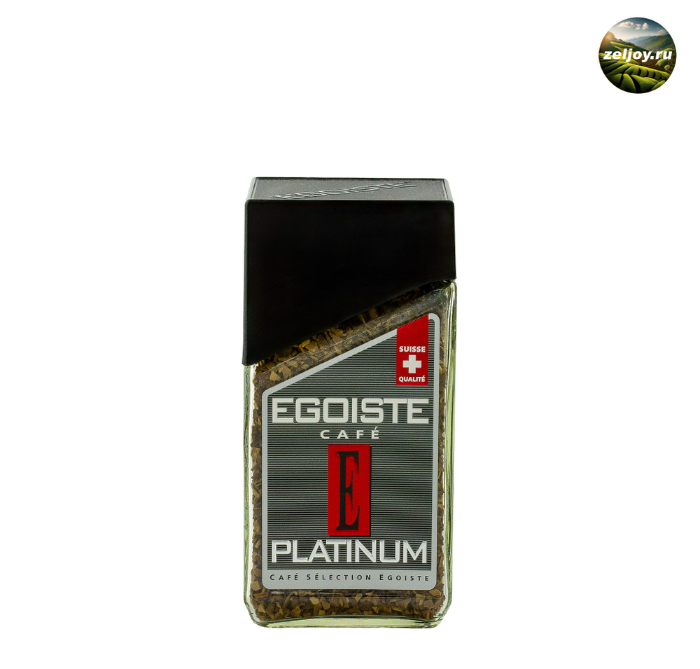 Кофе растворимый, EGOISTE  ПЛАТИНУМ 100 гр. ст/б