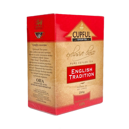 Чай черный крупнолистовой Cupful English Tradition OPA, 250 г