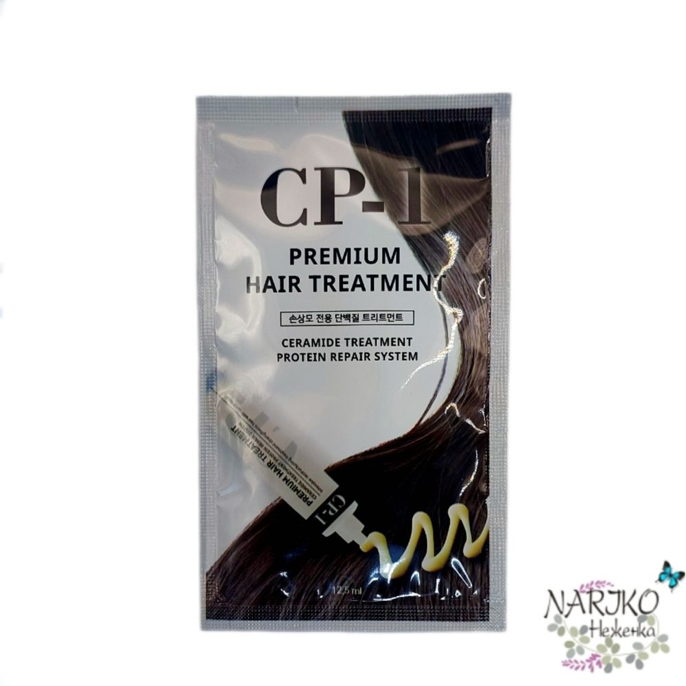 Маска для волос Протеиновая ESTHETIC HOUSE CP-1 Premium Protein Treatment, пробник 12,5 мл.