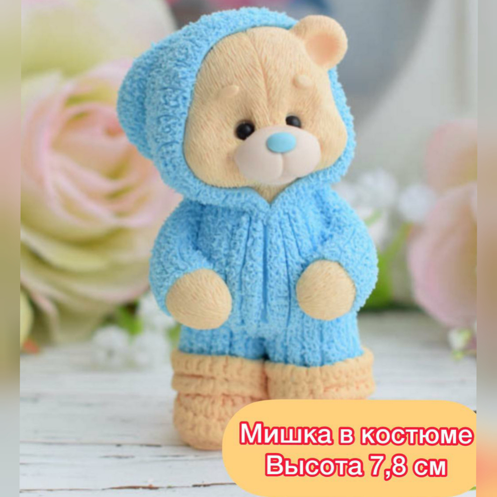 Молд 3D Мишка в костюме