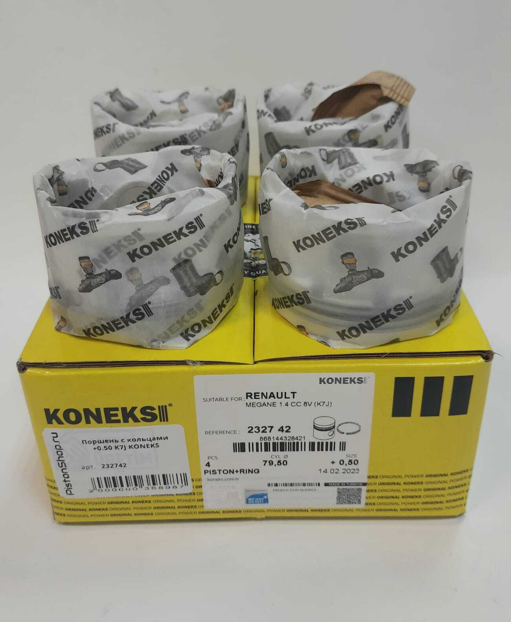 Поршни с кольцами +0.50 Z16XEP KONEKS