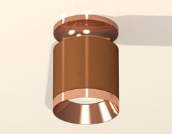 Ambrella Комплект накладного светильника MR16 Накладные XS7404141