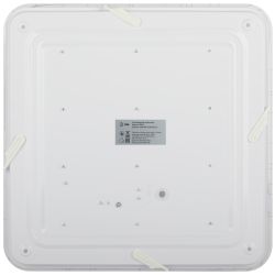 Светильник потолочный светодиодный ЭРА Классик без ДУ SPB-6-24 Nancy S 24Вт 4000K квадратный