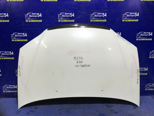 Капот Honda ODYSSEY 1998-2004