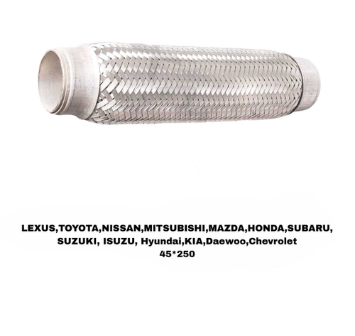 Гофры Глушителя ПО РАЗМЕРАМ НА ВСЕ МАШИНЫ