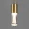7144/4CL HIGHTECH ODL26 515 светильник античная бронза/акрилл/металл IP20 LED 4W 280Лм 3000K 180° 220V DEFANCE